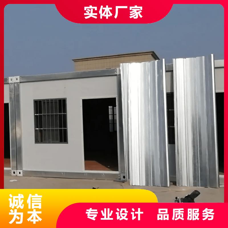 集装箱快拼箱房值得买