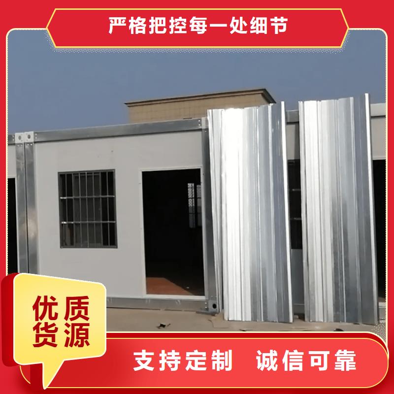 集装箱户外打包箱房厂家直接面向客户