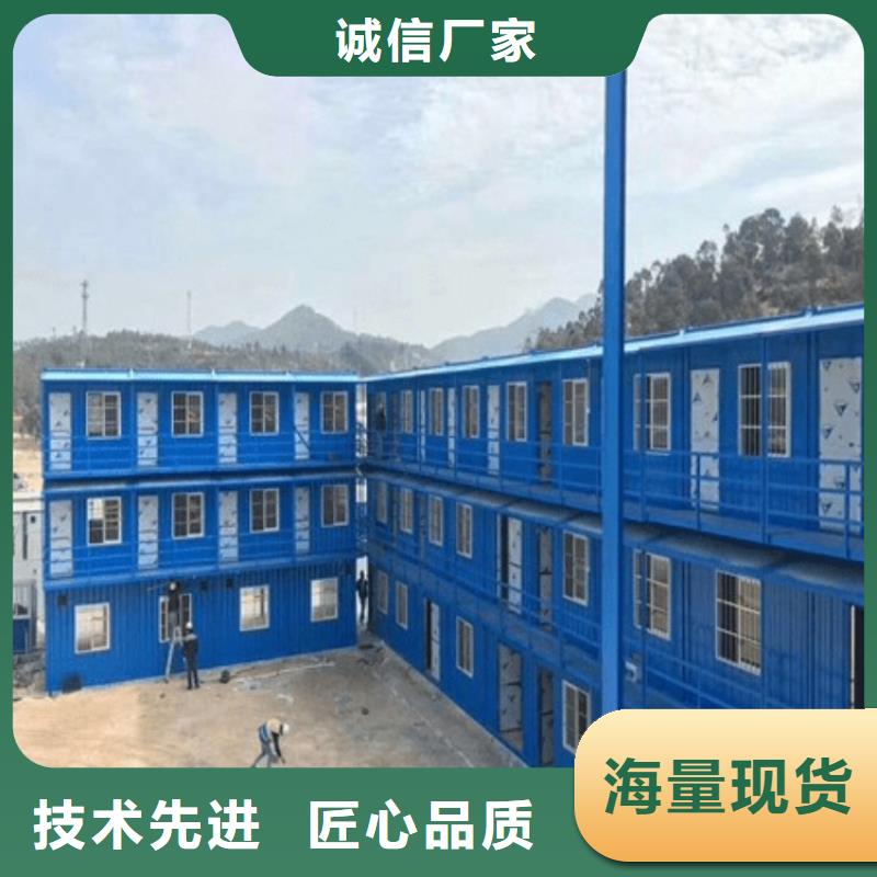 集装箱集装箱定制工艺精细质保长久