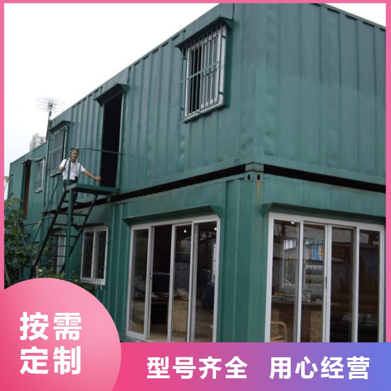 【集装箱量大更优惠】