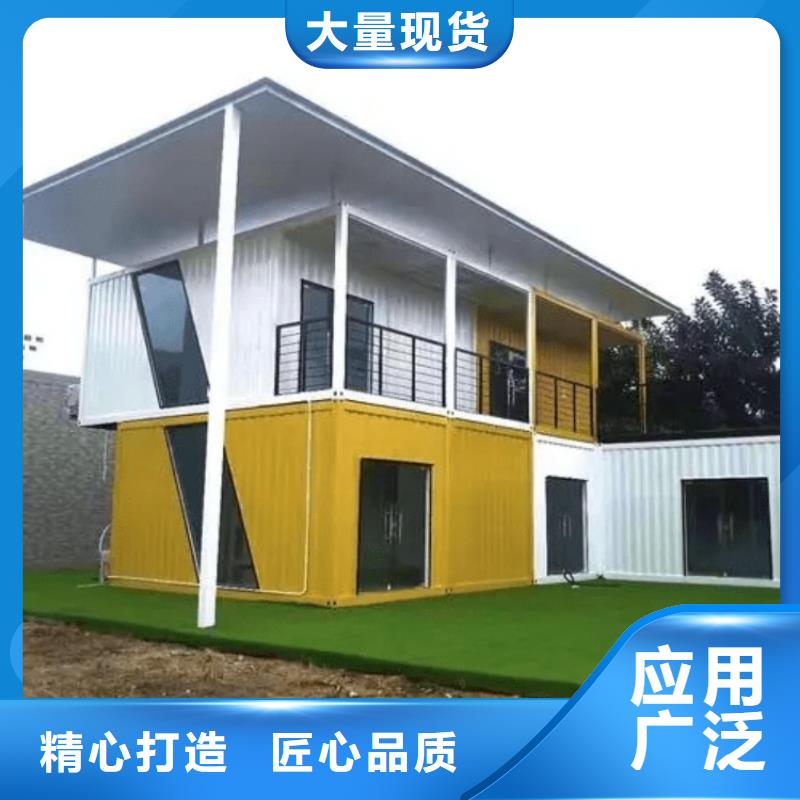 集装箱彩钢活动板房多行业适用