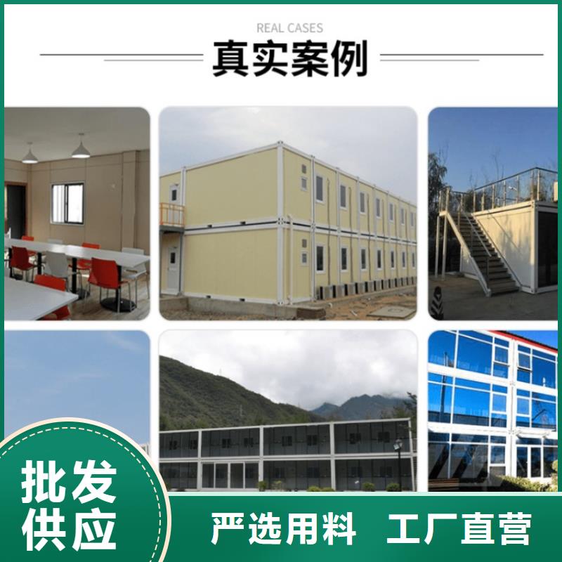 集装箱集装箱厂家准时交付