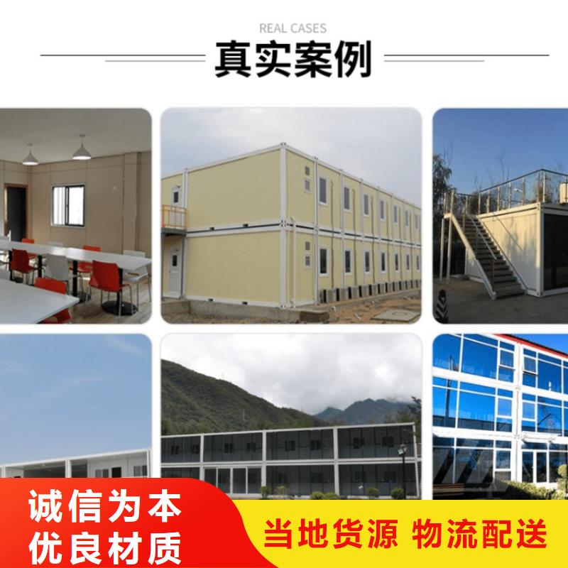 集装箱,集装箱定制工艺精细质保长久