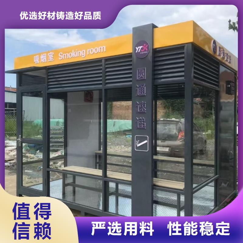 集装箱户外特色集装箱精工细致打造