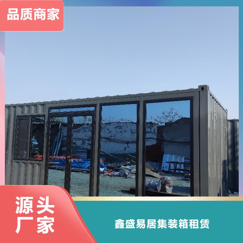 集装箱种类齐全