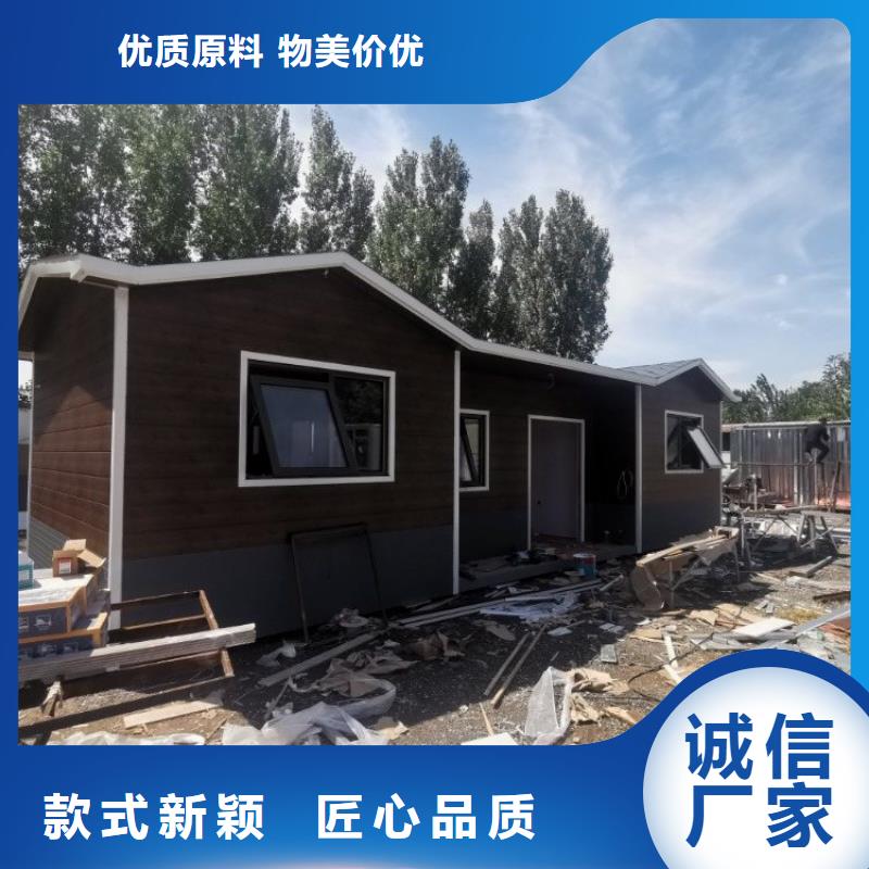 集装箱-标准打包箱厂家自营