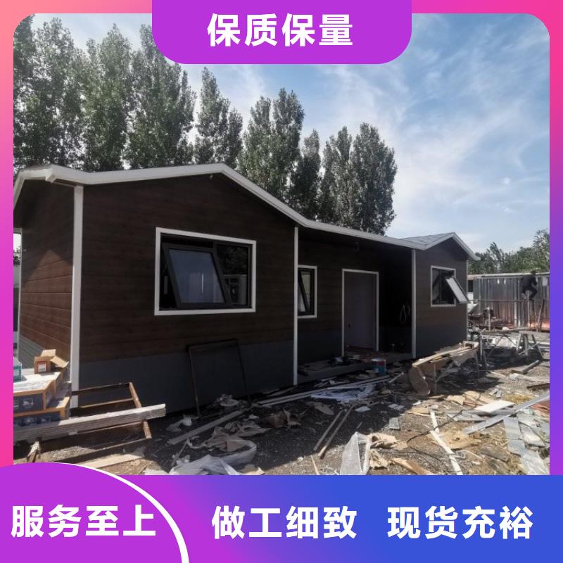 集装箱,工地临建打包箱房做工细致