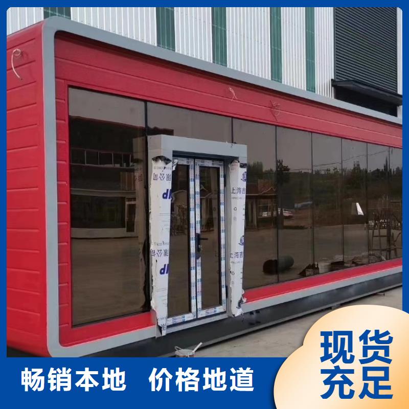 【集装箱量大更优惠】