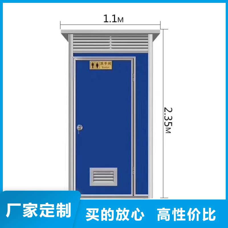 集装箱户外特色集装箱工厂采购