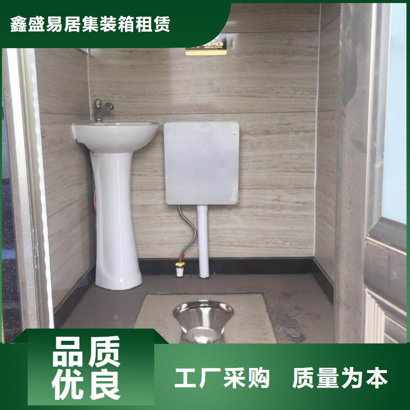 集装箱_打包箱式房本地厂家值得信赖