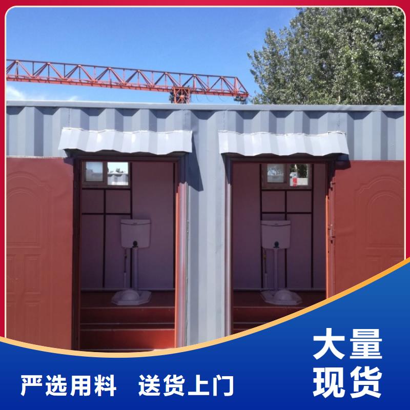 集装箱彩钢活动板房多行业适用