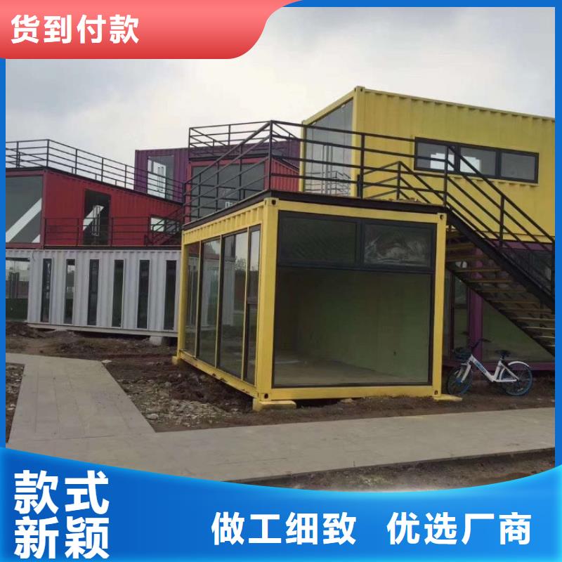集装箱彩钢活动板房多行业适用