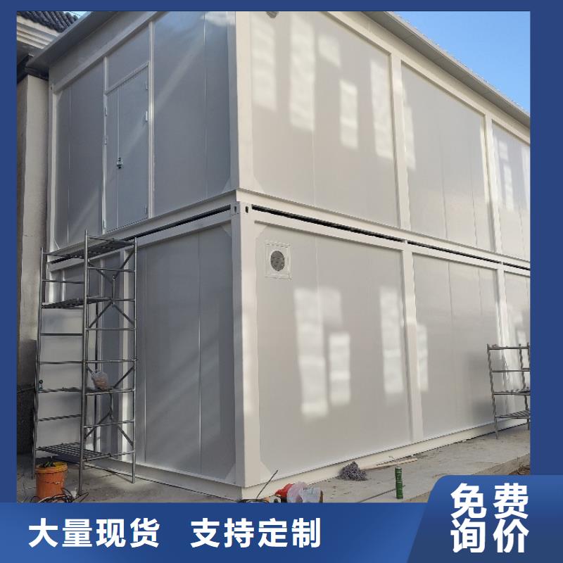 集装箱住人集装箱加工定制