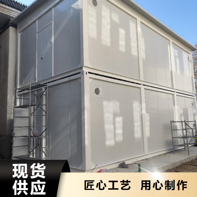 集装箱,集装箱定制价格实在