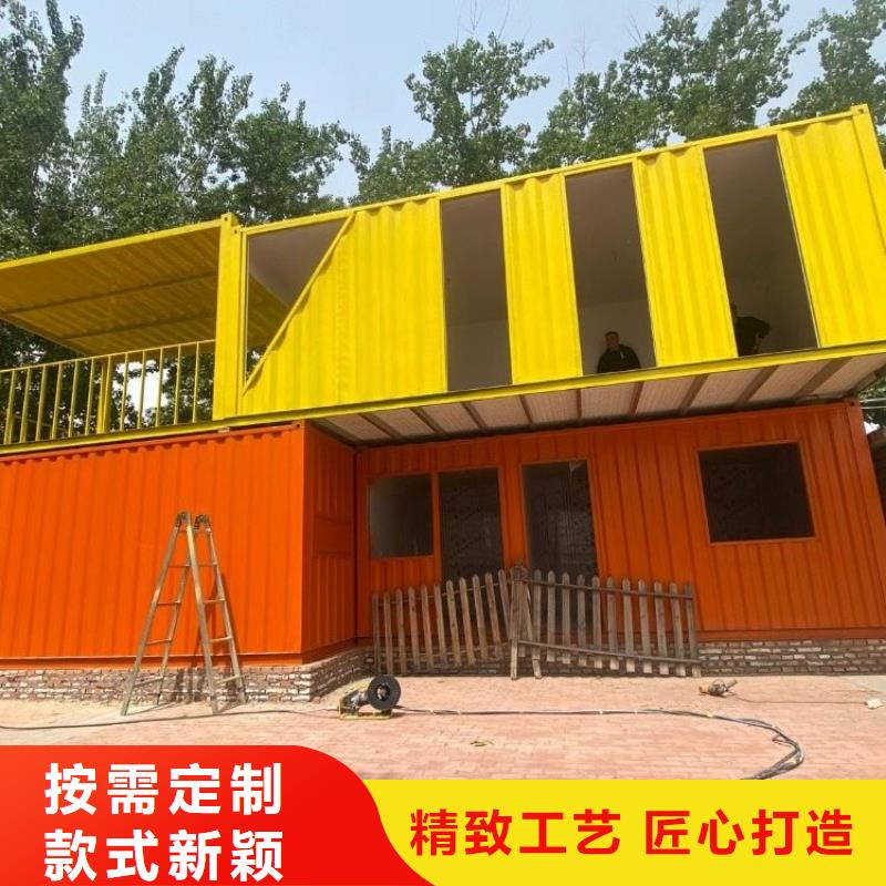 集装箱临建活动板房品种全