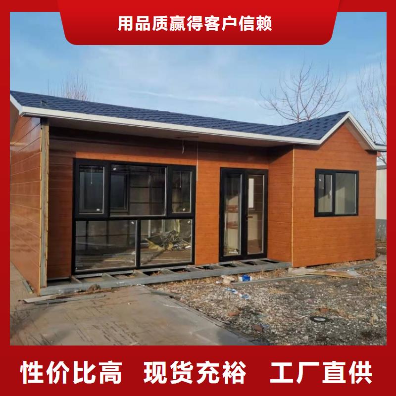 集装箱集装箱定制用心经营