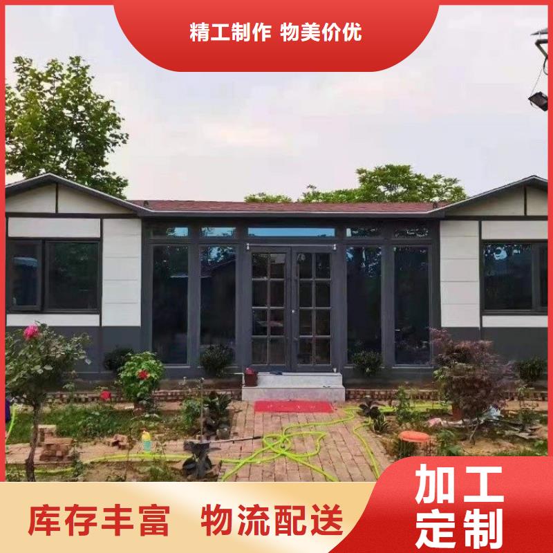集装箱-打包箱式房可零售可批发