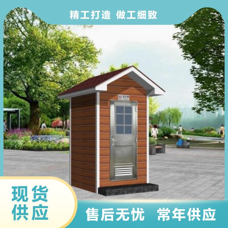 集装箱住人移动房合作共赢