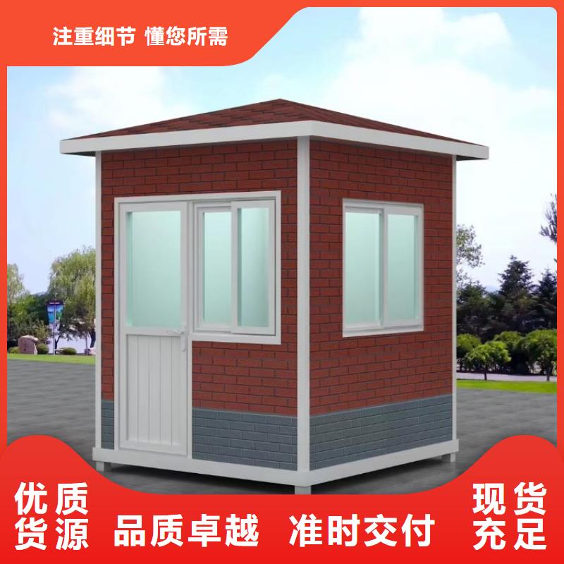 集装箱集装箱厂家厂家现货供应