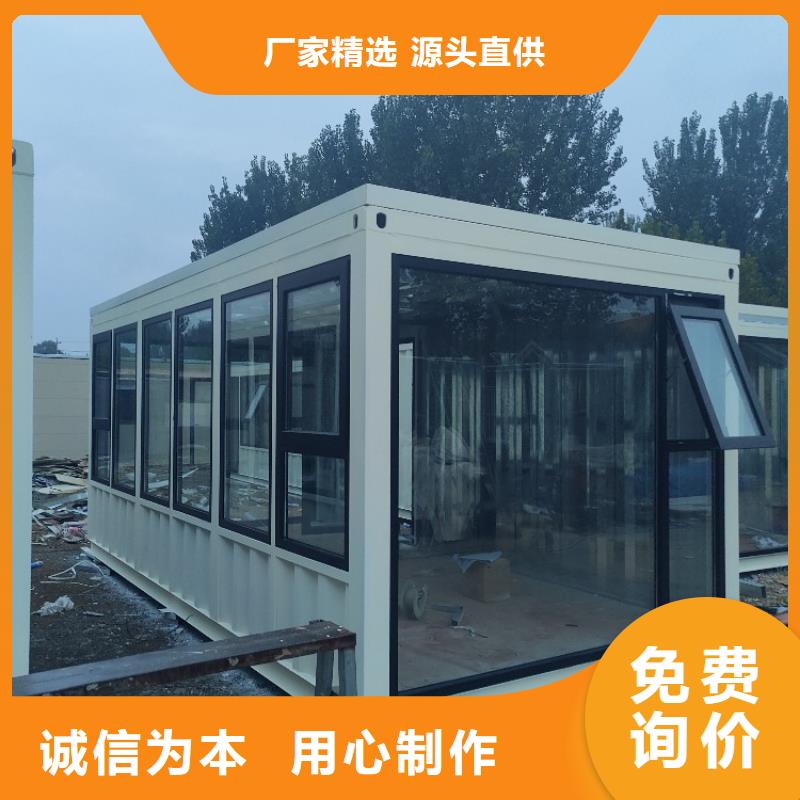 集装箱集装箱厂家库存充足