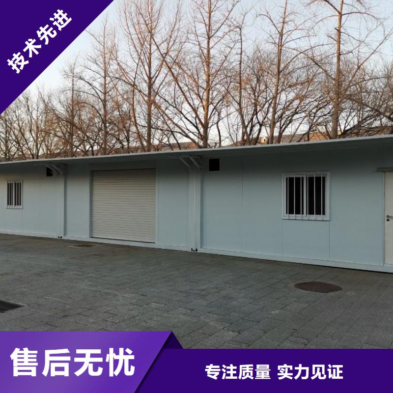集装箱集装箱厂家专业按需定制