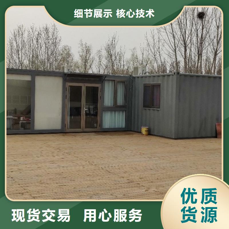 集装箱-标准打包箱厂家自营
