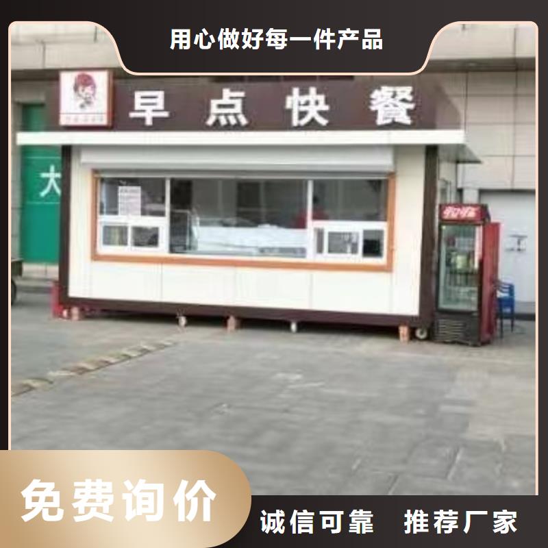 集装箱工地临建打包箱房打造行业品质