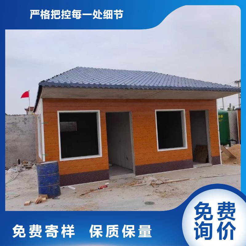集装箱工地临建打包箱房打造行业品质