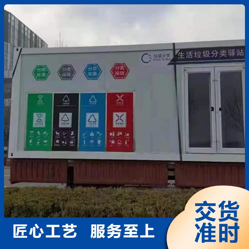 集装箱,工地活动板房来图定制量大从优