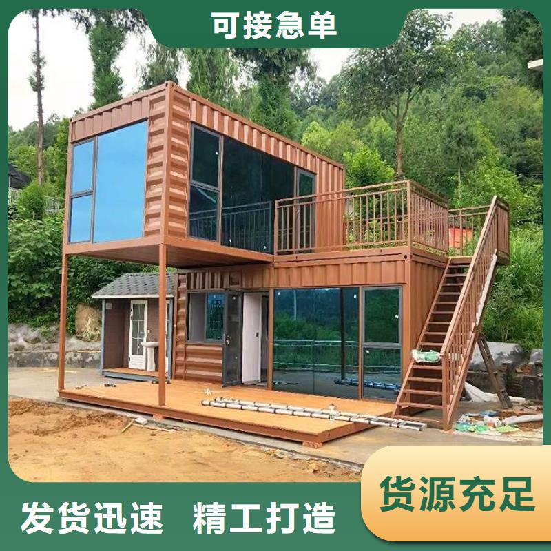 集装箱工地临建打包箱房打造行业品质