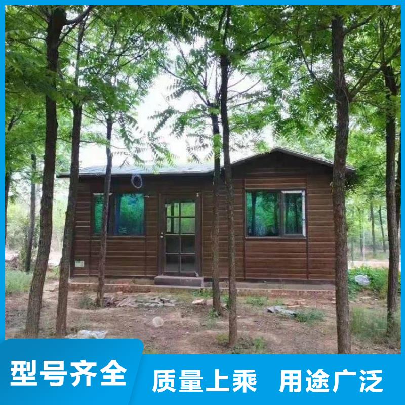 集装箱集装箱定制厂家直销值得选择