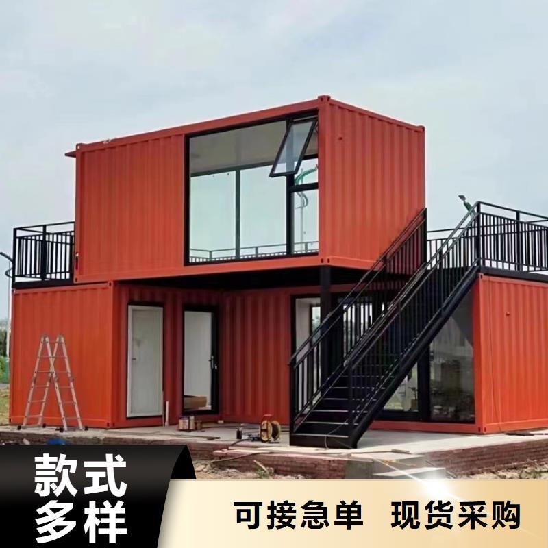 集装箱集装箱厂家一件也发货