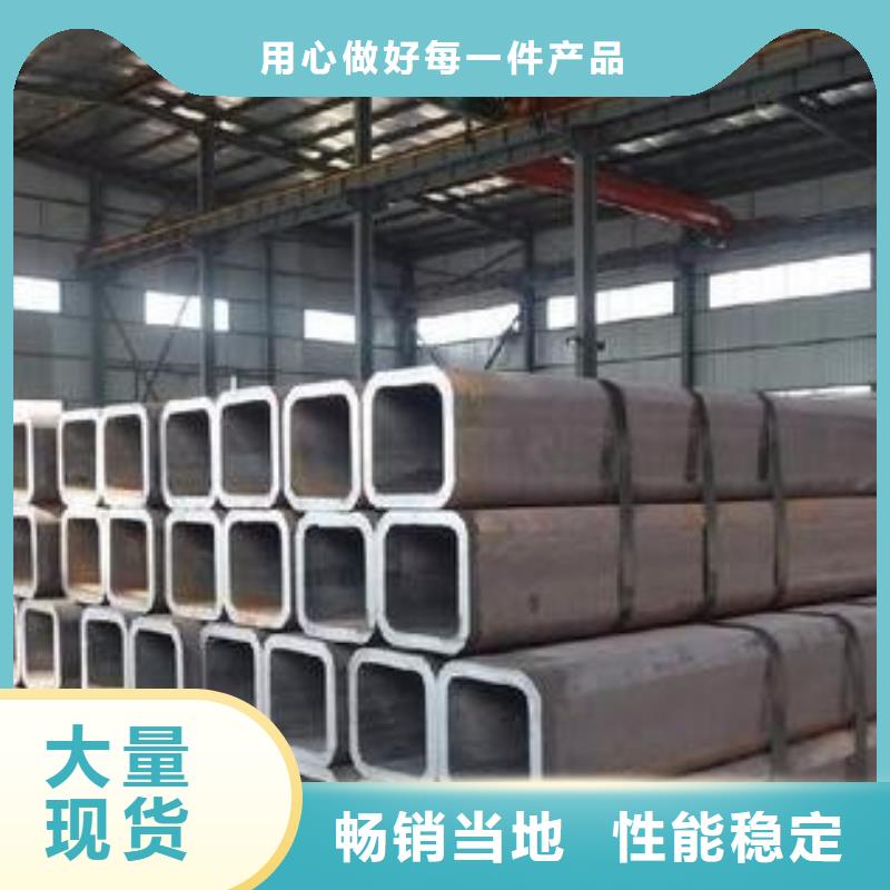 碳钢无缝管规格表质量放心