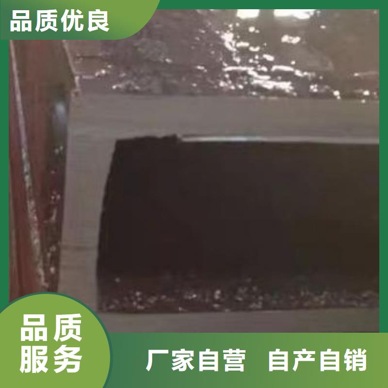Q345D大口径方管成型工艺及性质特点