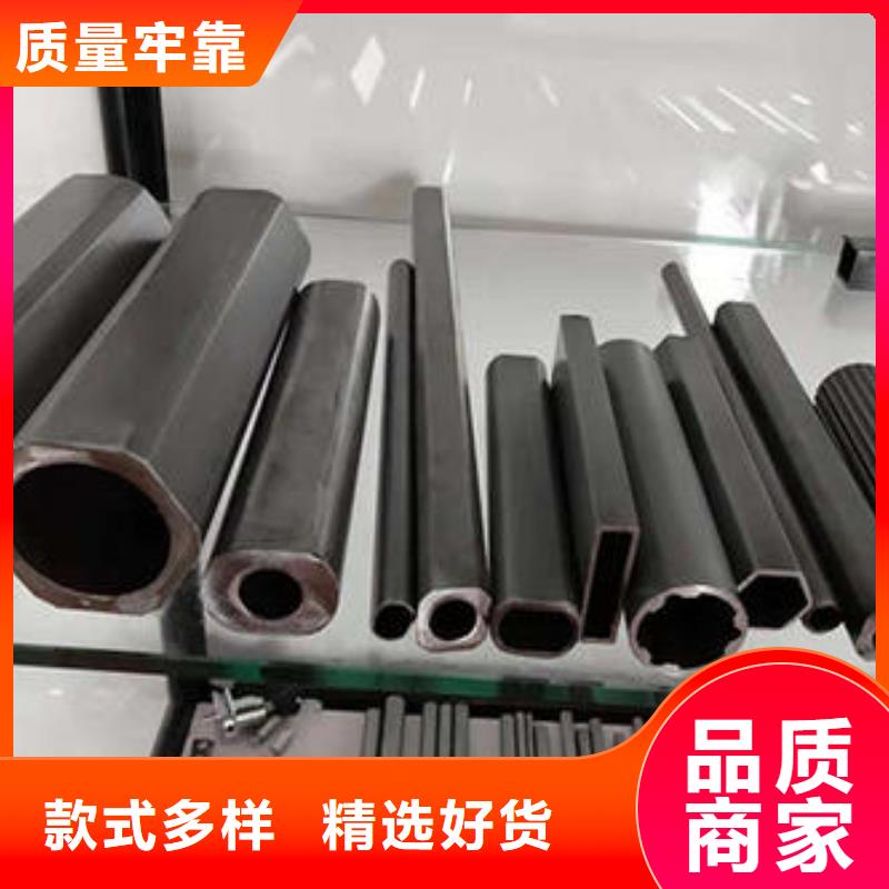 16mn大口径方管执行标准