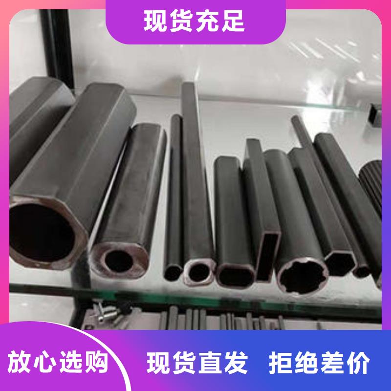 Q345E大口径无缝钢管合理公差