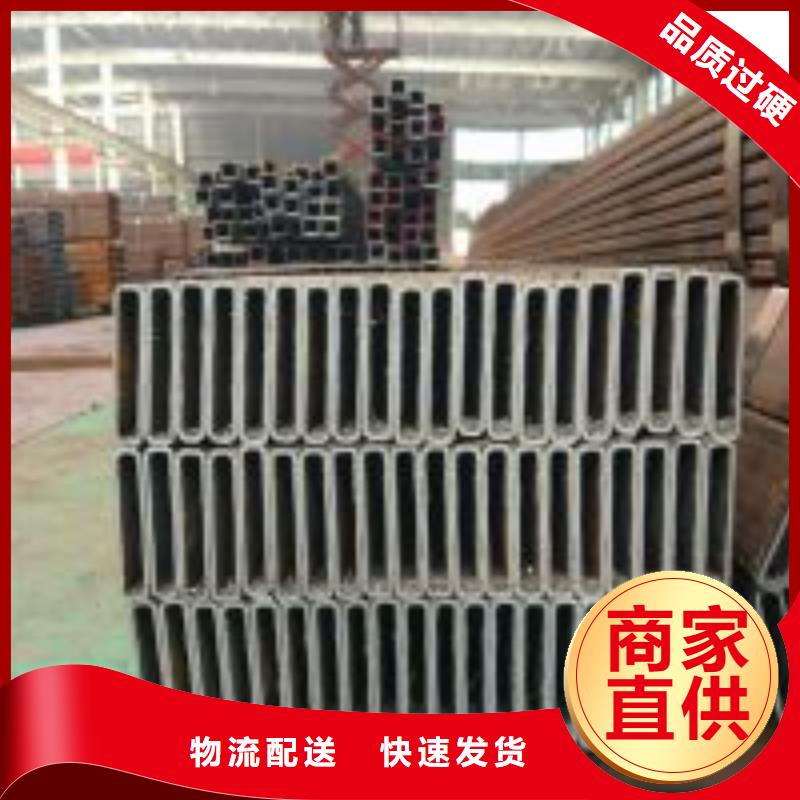 碳钢无缝管切割零售工地送货