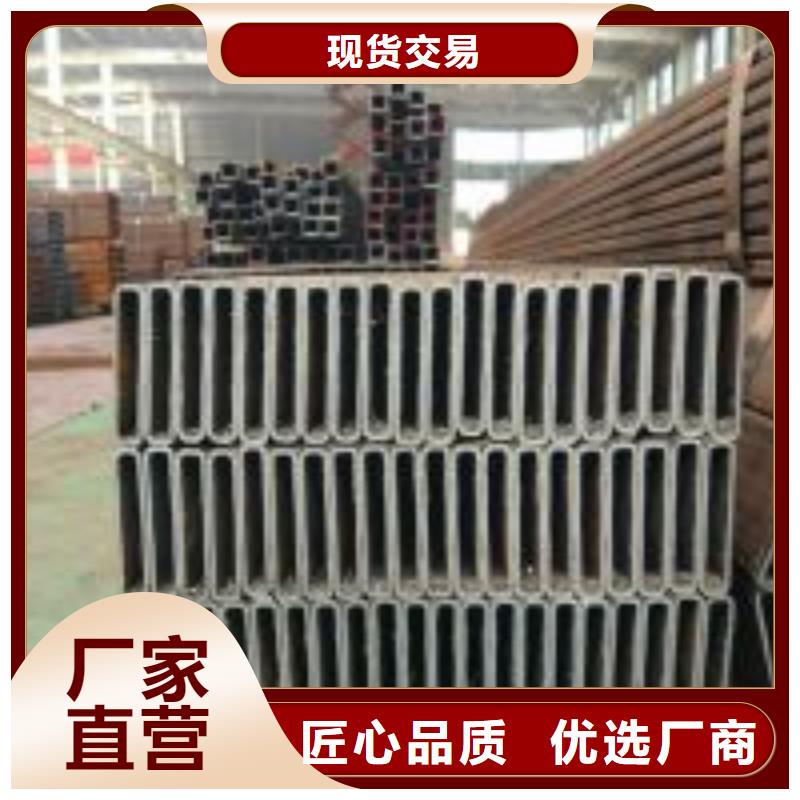 Q345B无缝钢管厂家欢迎来电