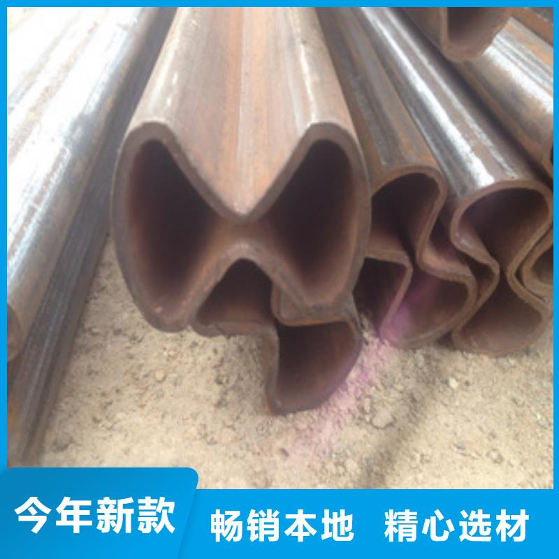 Q345D无缝钢管生产厂家