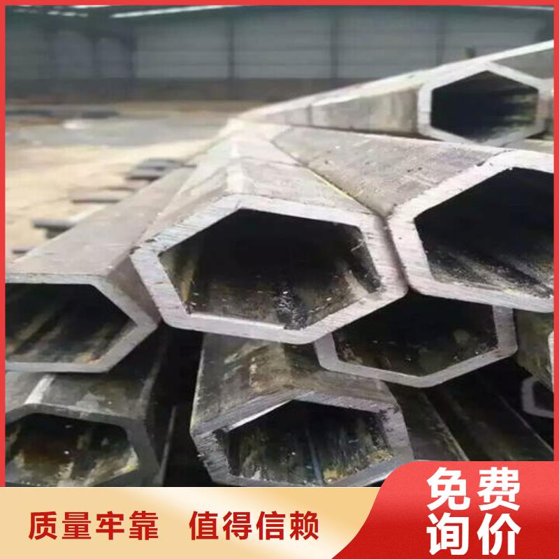 Q355B碳钢无缝钢管切割零售订单切割