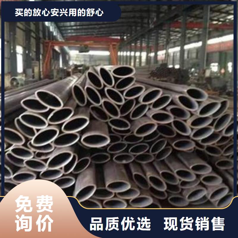 无缝钢管_碳钢无缝管DN50N年大品牌