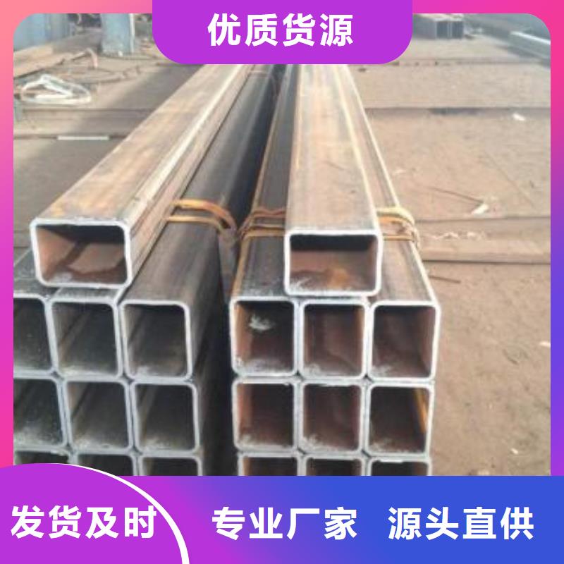 Q345E厚壁无缝钢管特点和用途