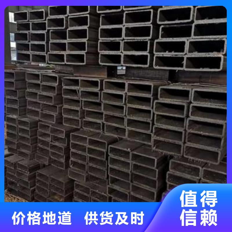 Q345C大口径方管机械性能