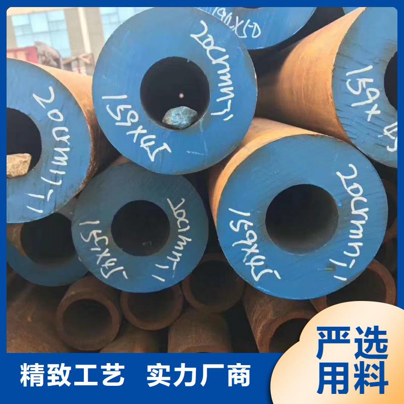 Q355D厚壁方管机械性能