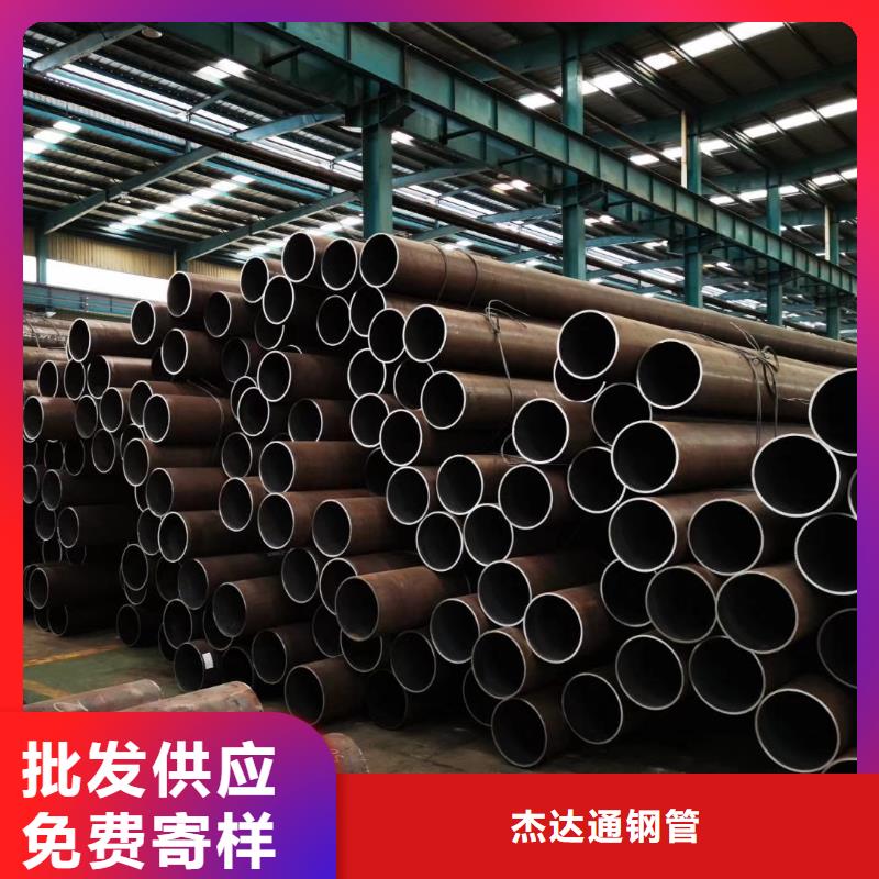无缝钢管小口径无缝钢管实体诚信经营