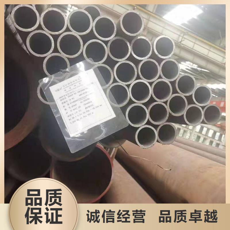 无缝钢管[厚壁无缝钢管]优选原材