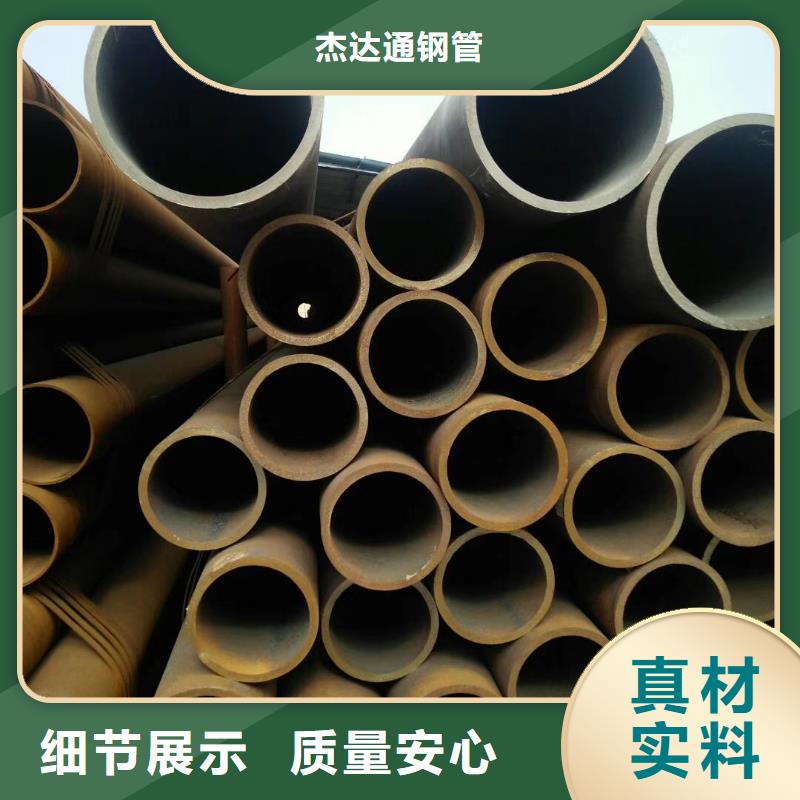 碳钢钢管生产工艺加工单位