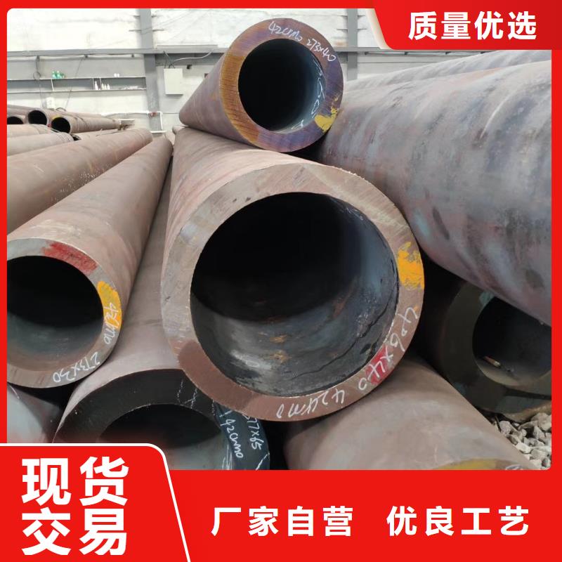 实力商家推荐【杰达通】16mn厚壁钢管内外镀锌机械加工项目