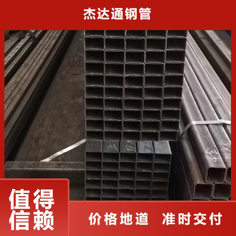 Q355B方管使用环境和性能钢铁建设项目