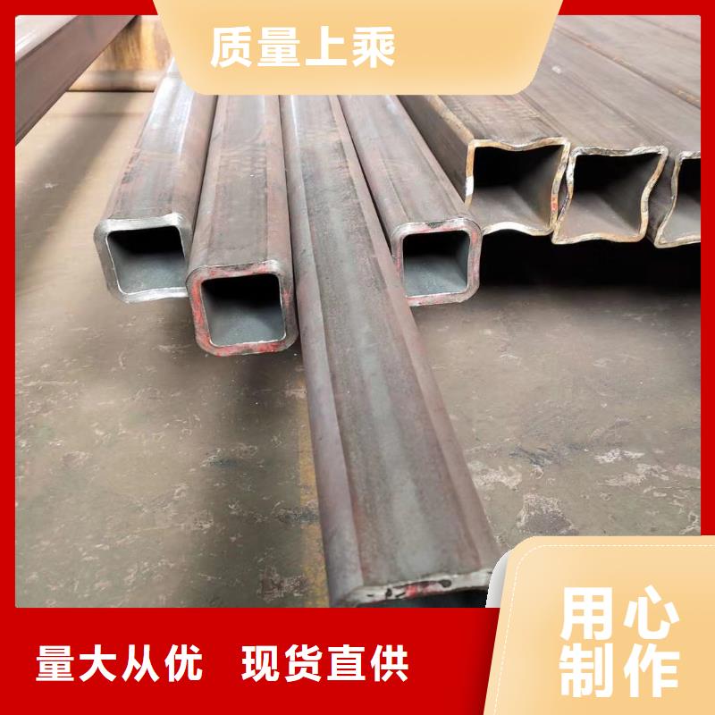 Q355D无缝方管规格表质量检测方法